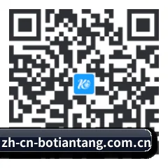 HarmonyOS 客户端 二维码